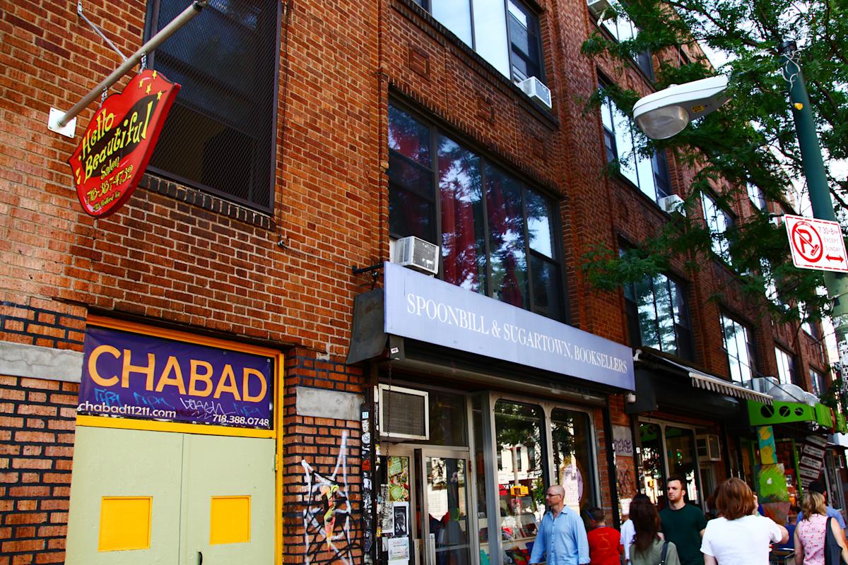 Spoonbill and Sugartown Books nyc