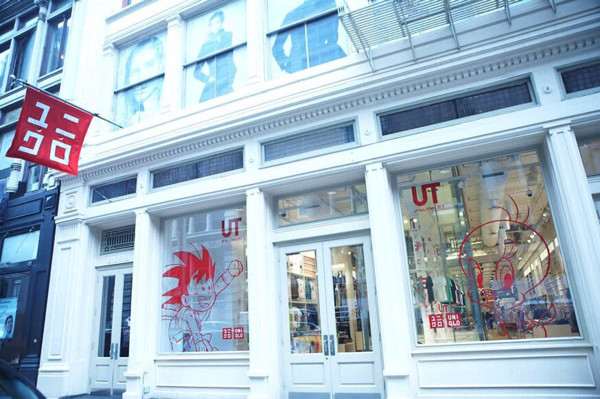 Uniqlo exterior