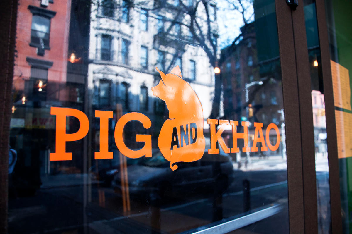 pig-and-khao-logo