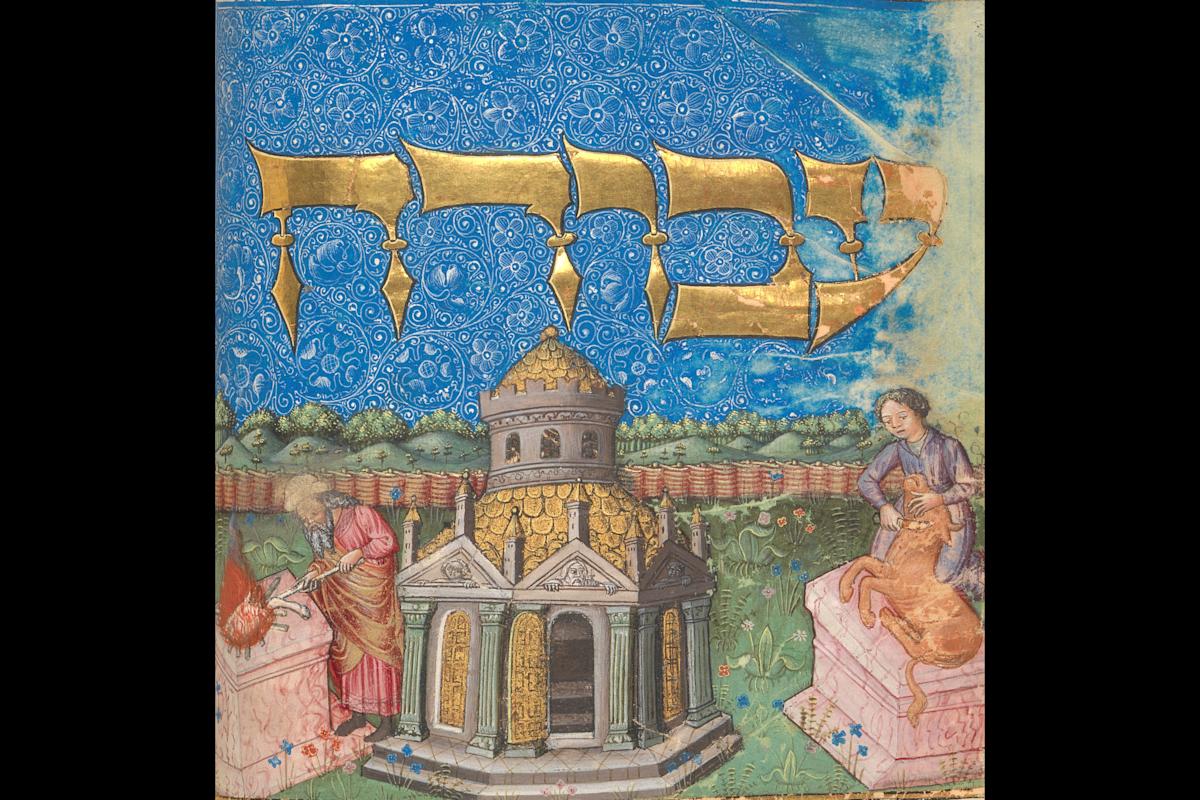 Courtesy, &copy; The Metropolitan Museum of Art, New York