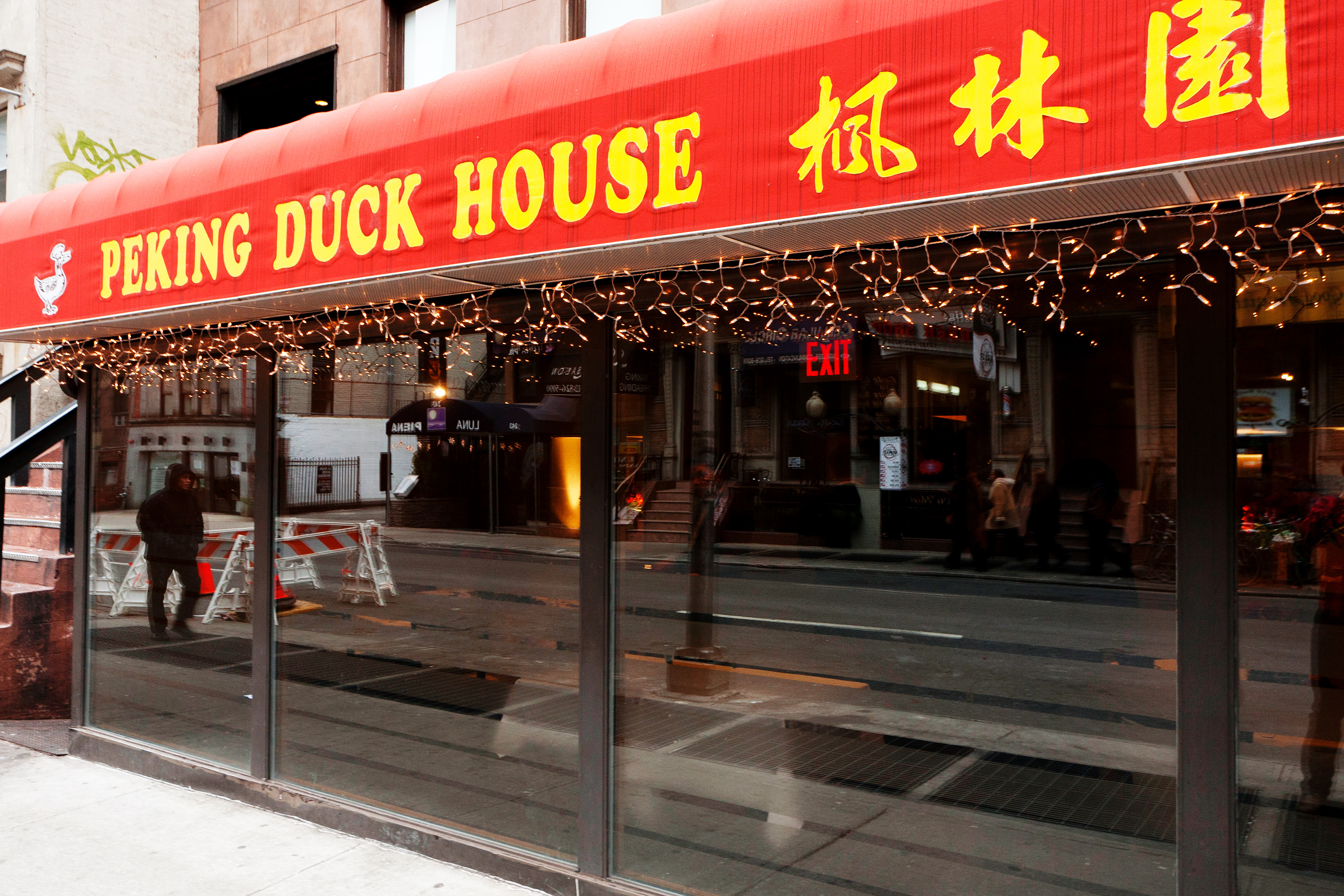 peking-duck-house-31