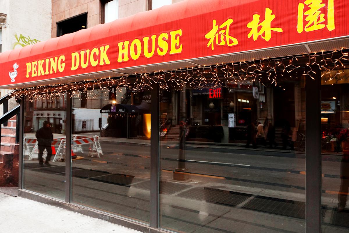 Peking Duck Exterior