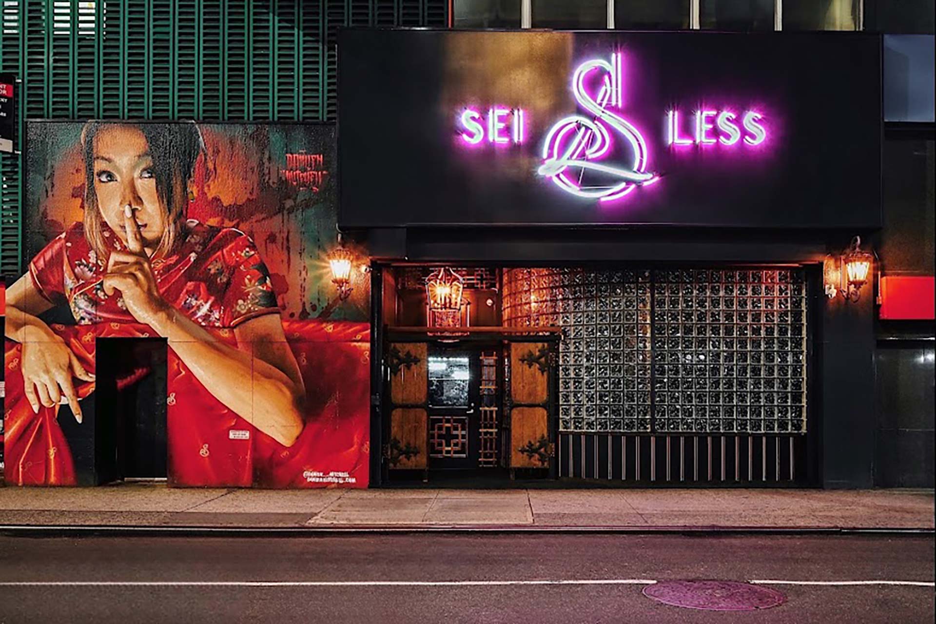 Sei-Less-Manhattan-NYC-Courtesy-5.jpg
