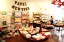Papel NYC