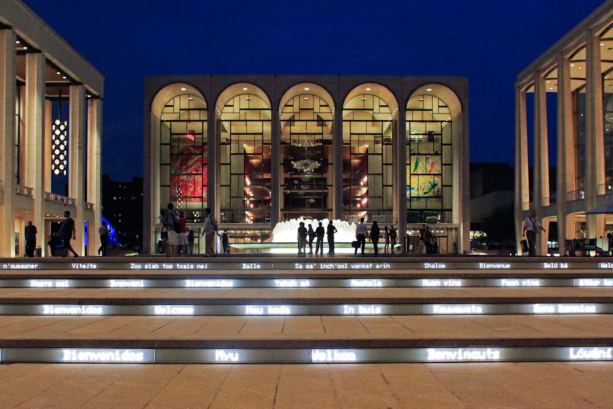 Exterior of stairs and fountain at Lincoln Center in the UWS