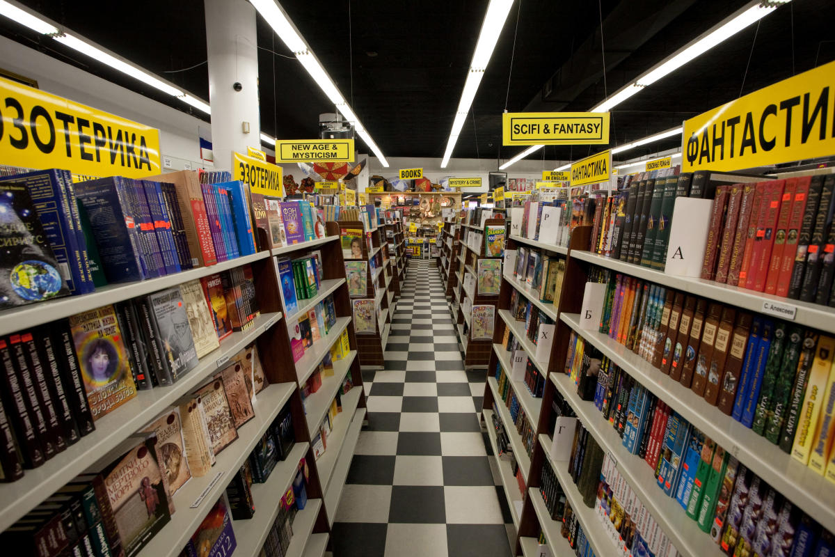 petersburg_bookstore-20