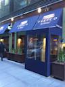 Exterior of Fresco by Scotto in Manhattan, NYC