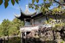 Snug Harbor Cultural Center and Botanical Garden
