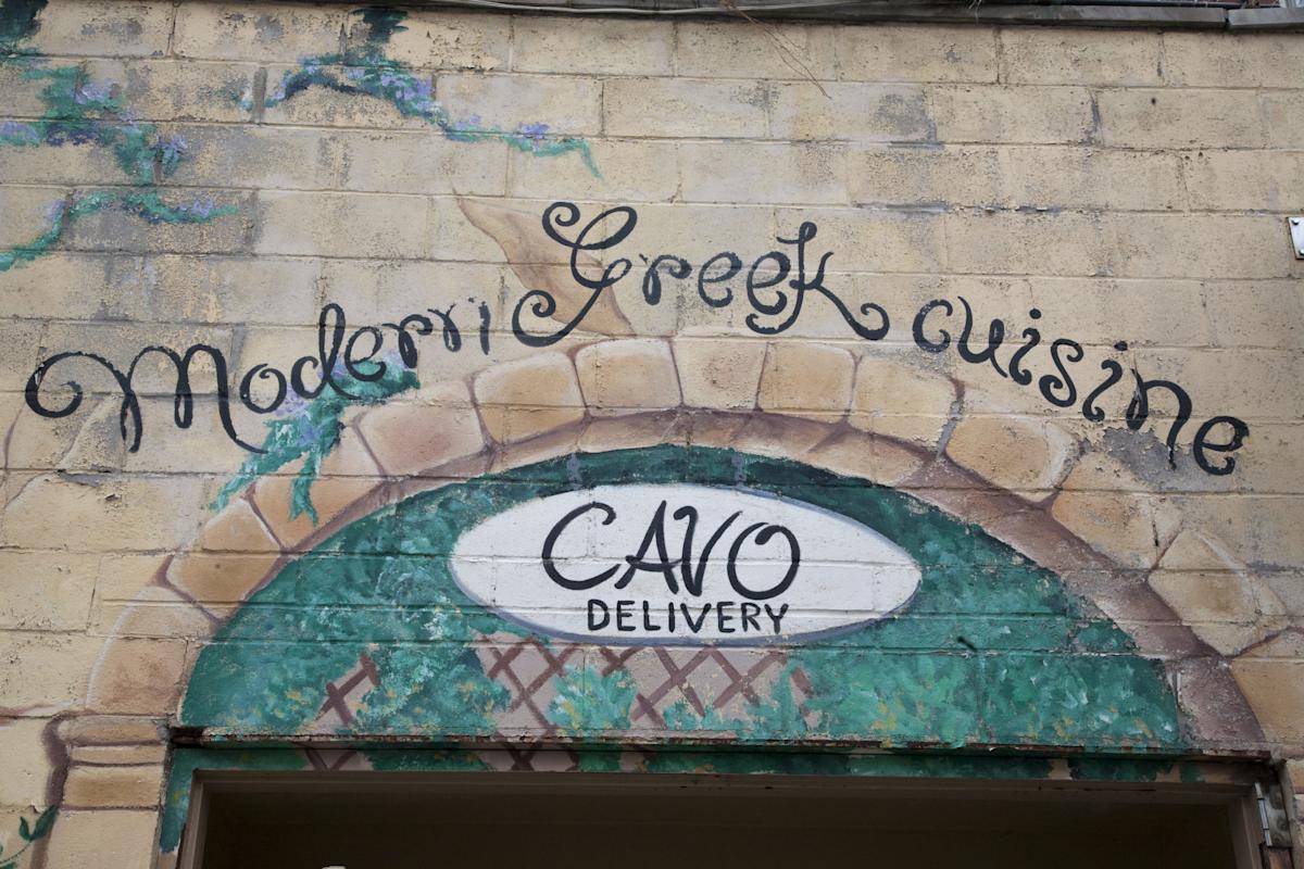 Cavo sign