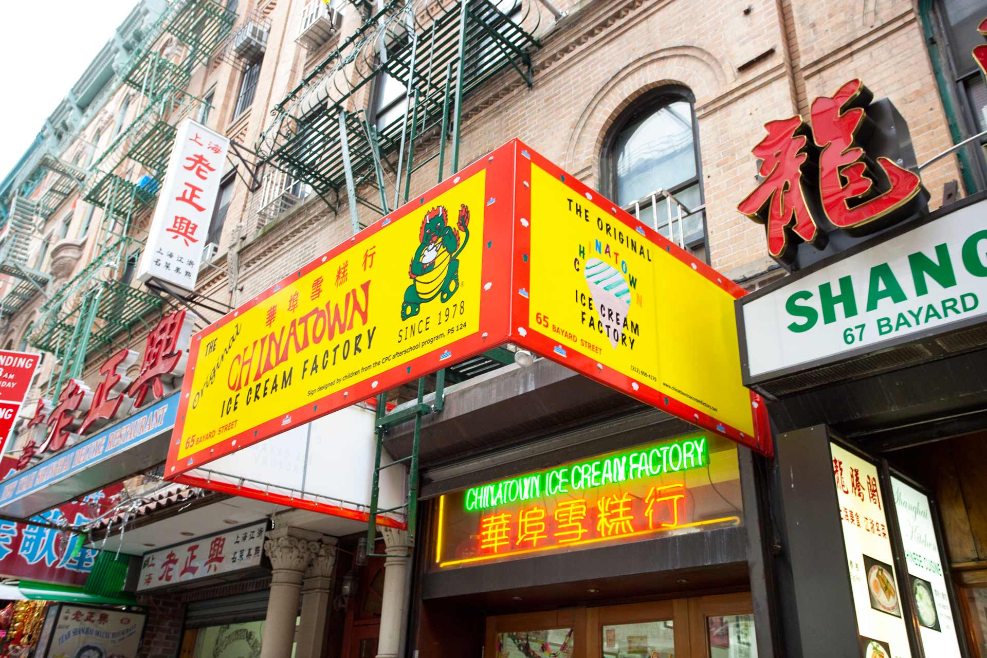 chinatown-ice-cream-factory-Manhattan-NYC-Photo-malcolm-brown-27.jpg