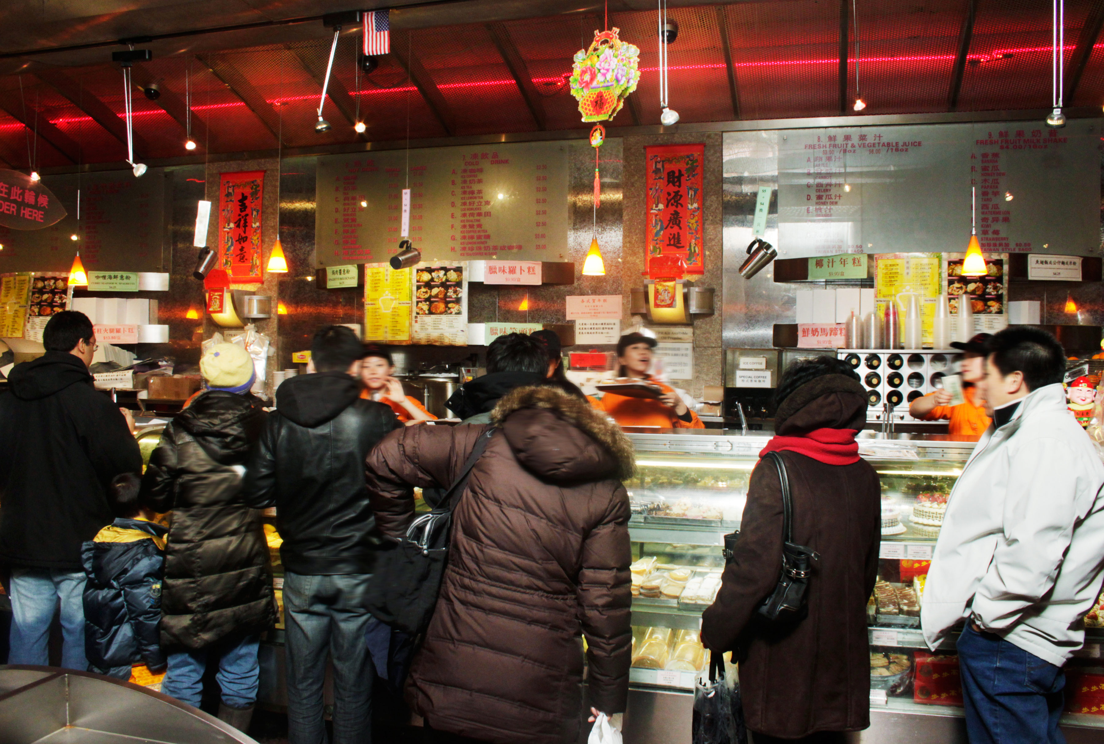 Tai Pan Bakery in Flushing Queens