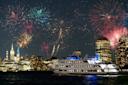City Cruise with Manhattan skyline and fireworks in the background