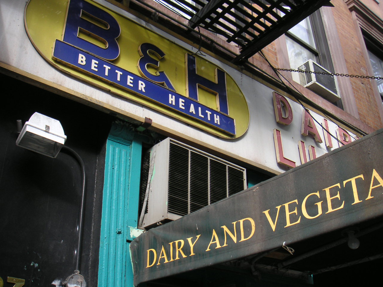 B&H Dairy | Restaurants | NYCgo