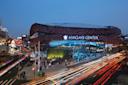 Barclays Center 
