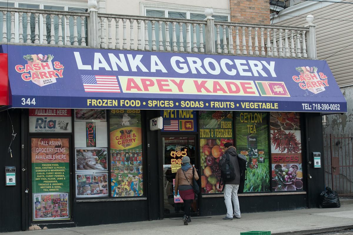 Lanka Grocery, exterior