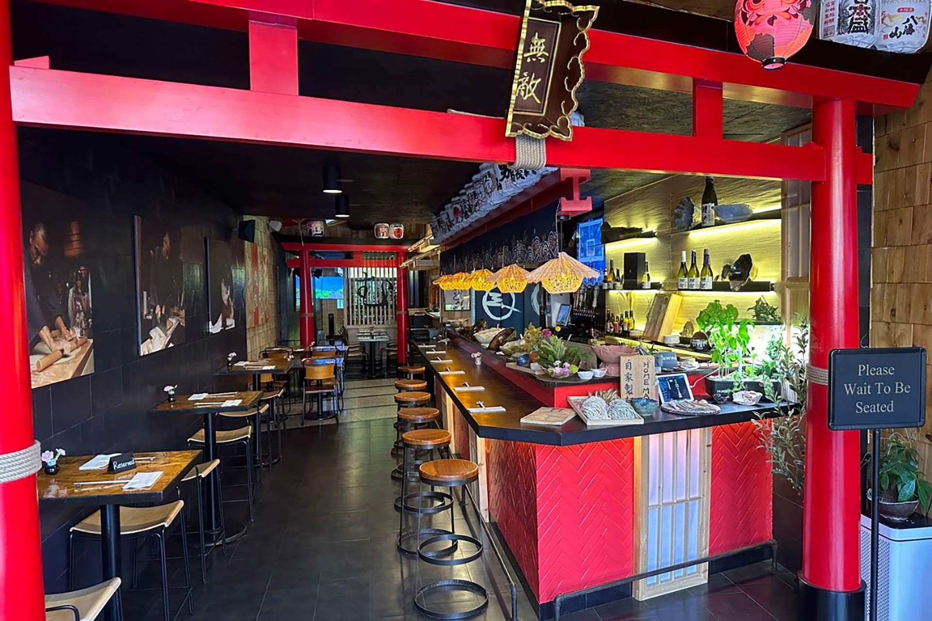 Muteki-Udon-Manhattan-NYC-Photo-Courtesy-2.jpg