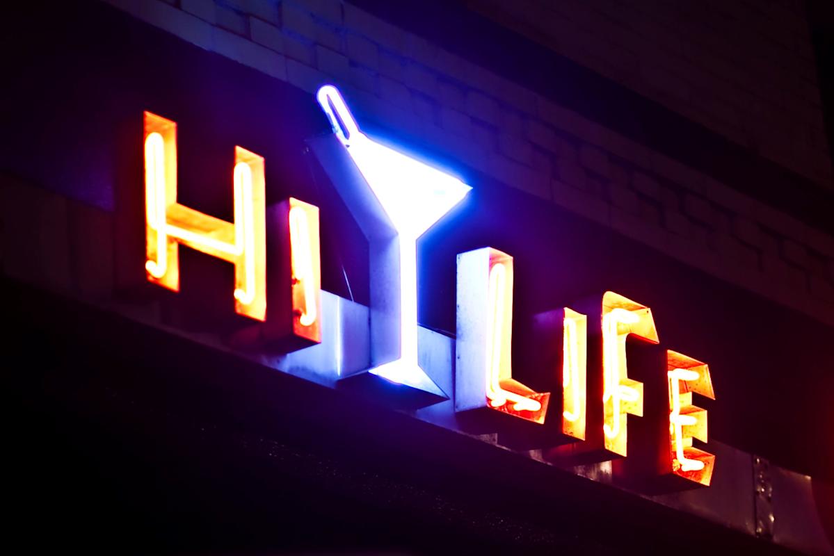 hi-life_restaurant