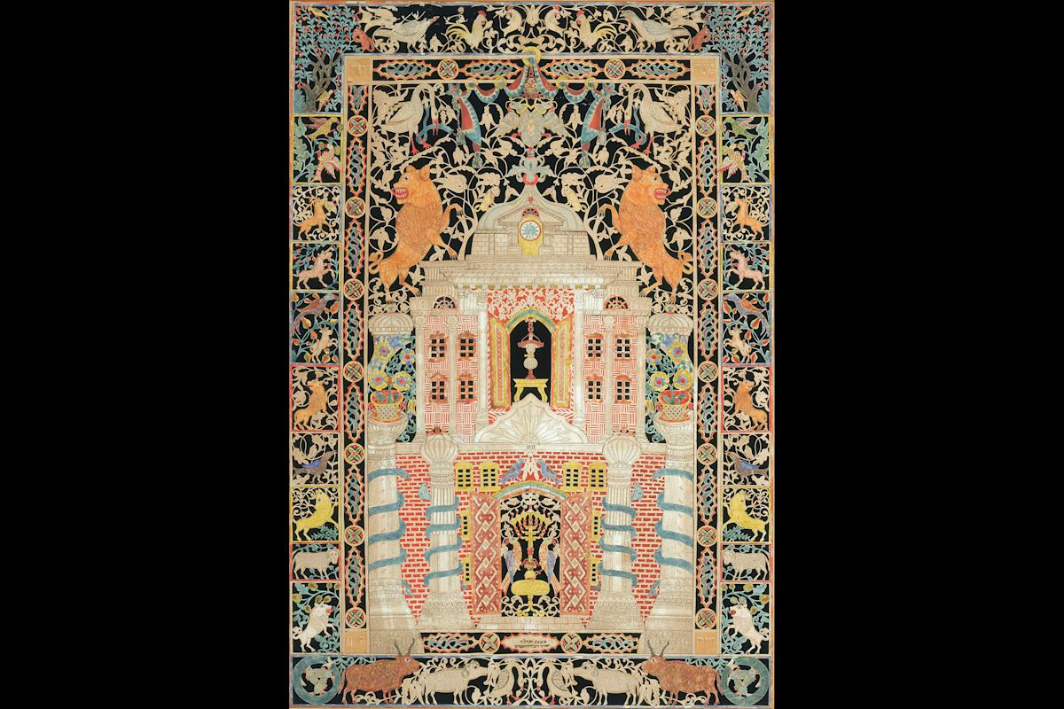 "Mizrah" (1877), by Israel Dov Rosenbaum. Courtesy, The Jewish Museum, New York.