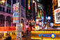 Times Square and 42nd St at night in Manhattan, NYC
