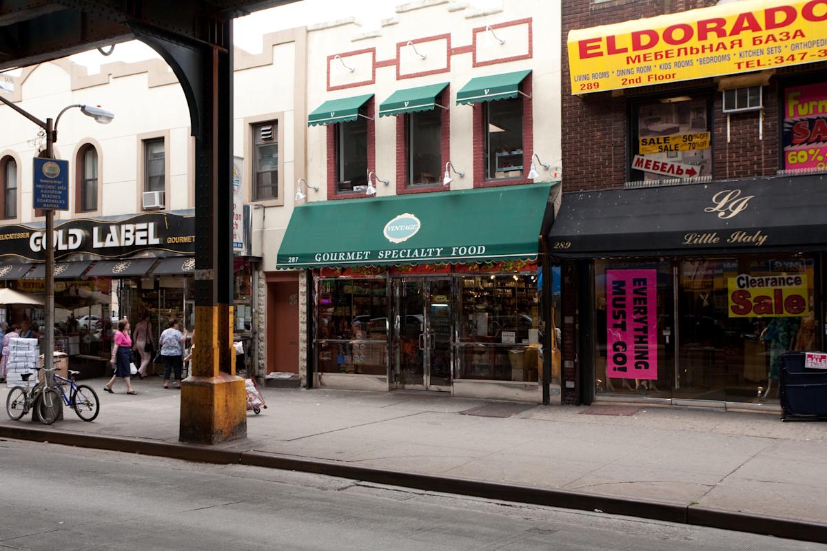 exterior of Vintage Food Corporation in Brighton Beach