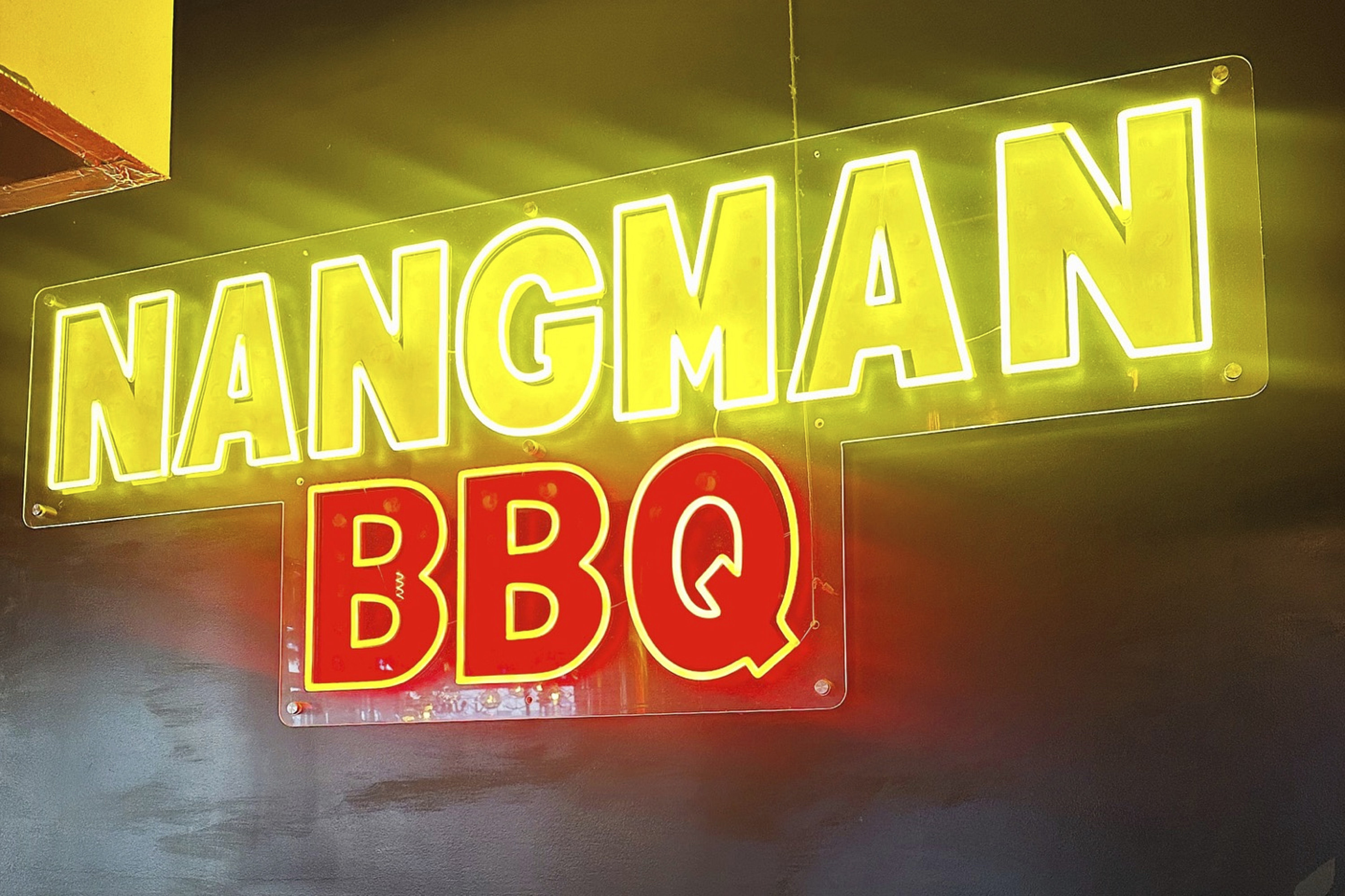 Nangman-BBQ-Manhattan-NYC-Photo-Courtesy-Nangman-Inc-5.jpg