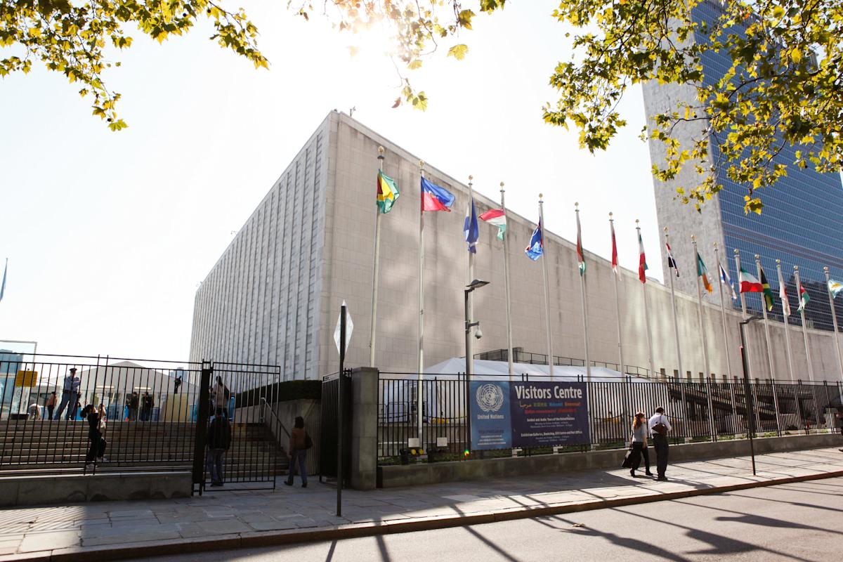 Exterior of the United Nations