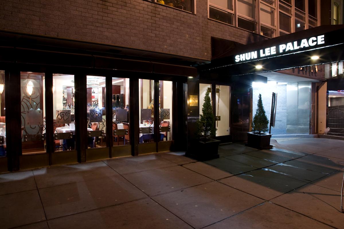 Shun Lee Exterior