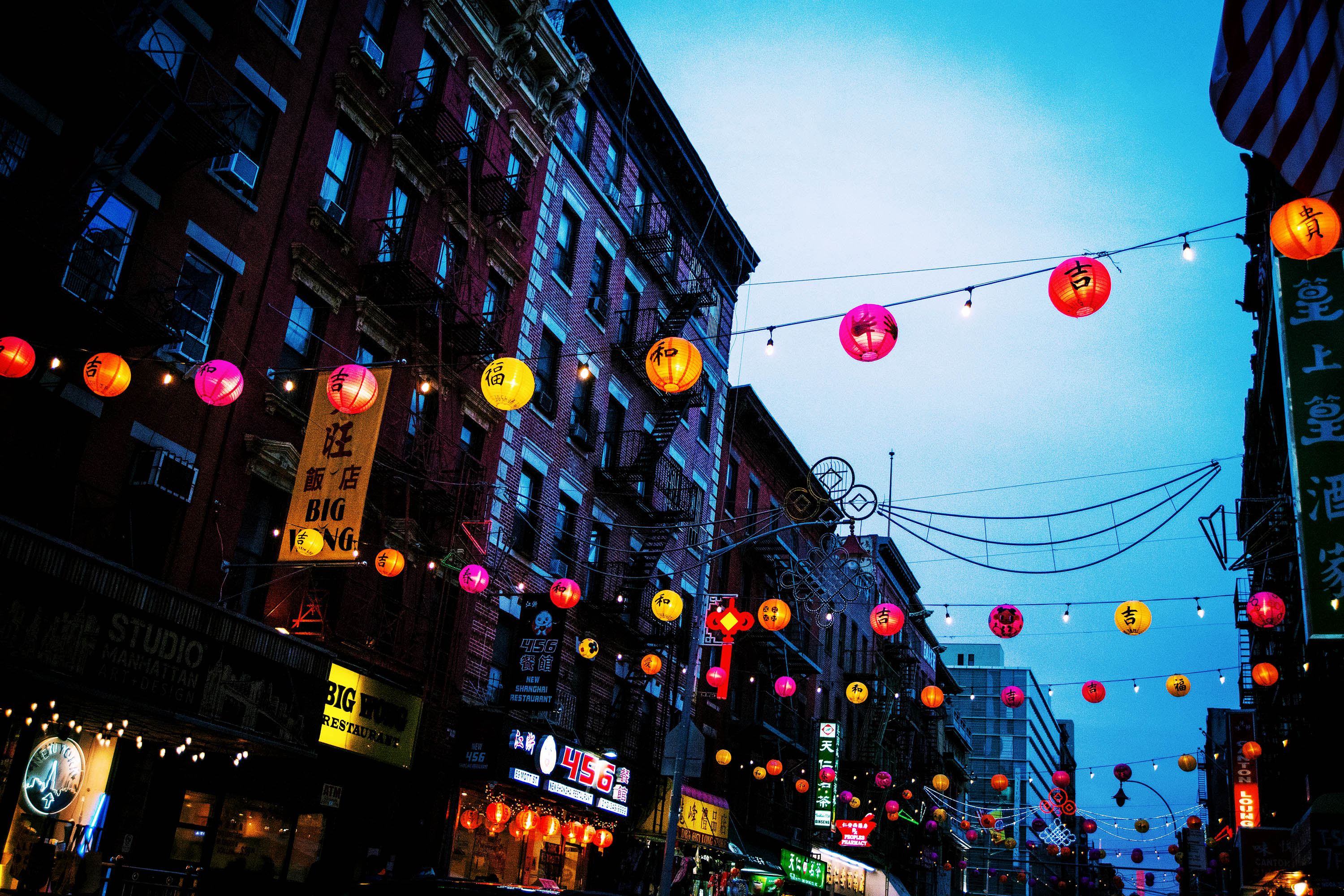 Light Up Chinatown, Send Chinatown Love, Street, Lanterns, Night, Sky, Chinatown. Manhattan, NYC