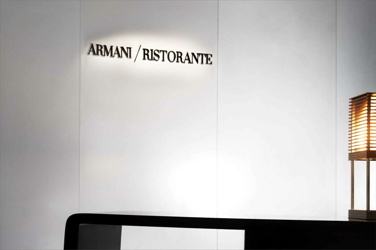 armani-ristorante-5th-avenue-interiors-1-courtesy.jpg