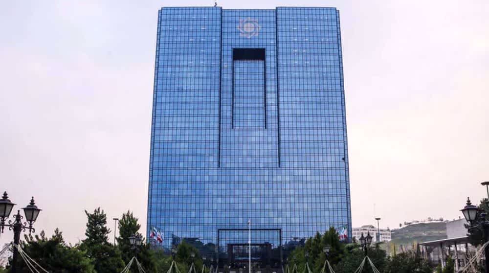 central-bank-iran