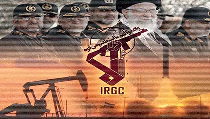 ir-irgc