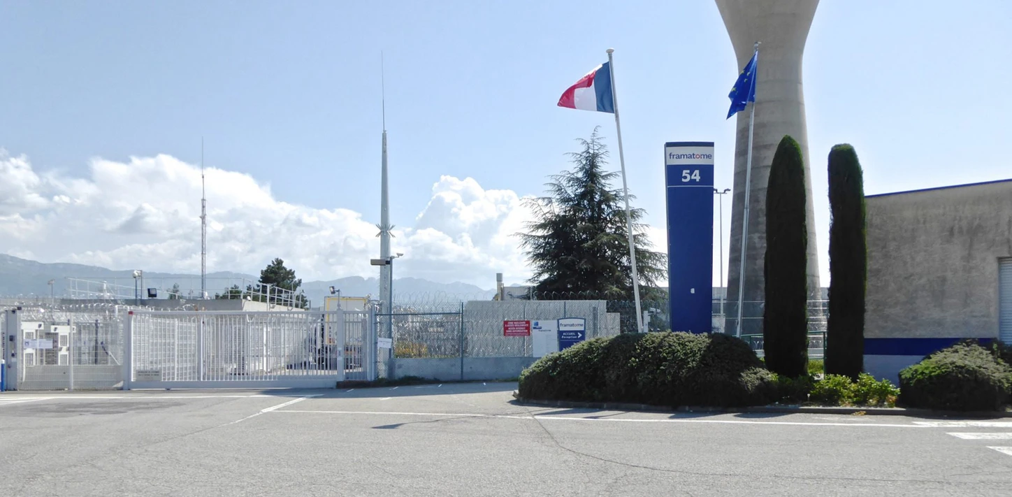 Protection physique usine Romans sur Isère.
