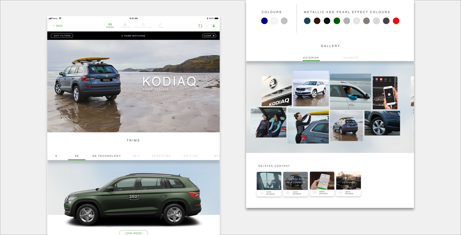 Škoda Kodiaq details page screenshots