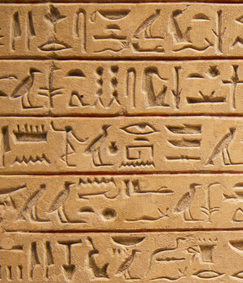 Assassin's Screed: powering advances in Egyptology with AI