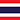 Thailand: Pattaya Beast Pro or Age Group Championship (Aug 10)