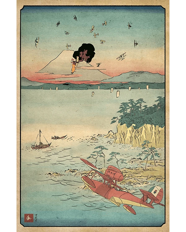 Cover Image for Hiroshige x Porco Rosso