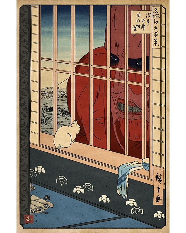 Cover Image for Hiroshige x AOT