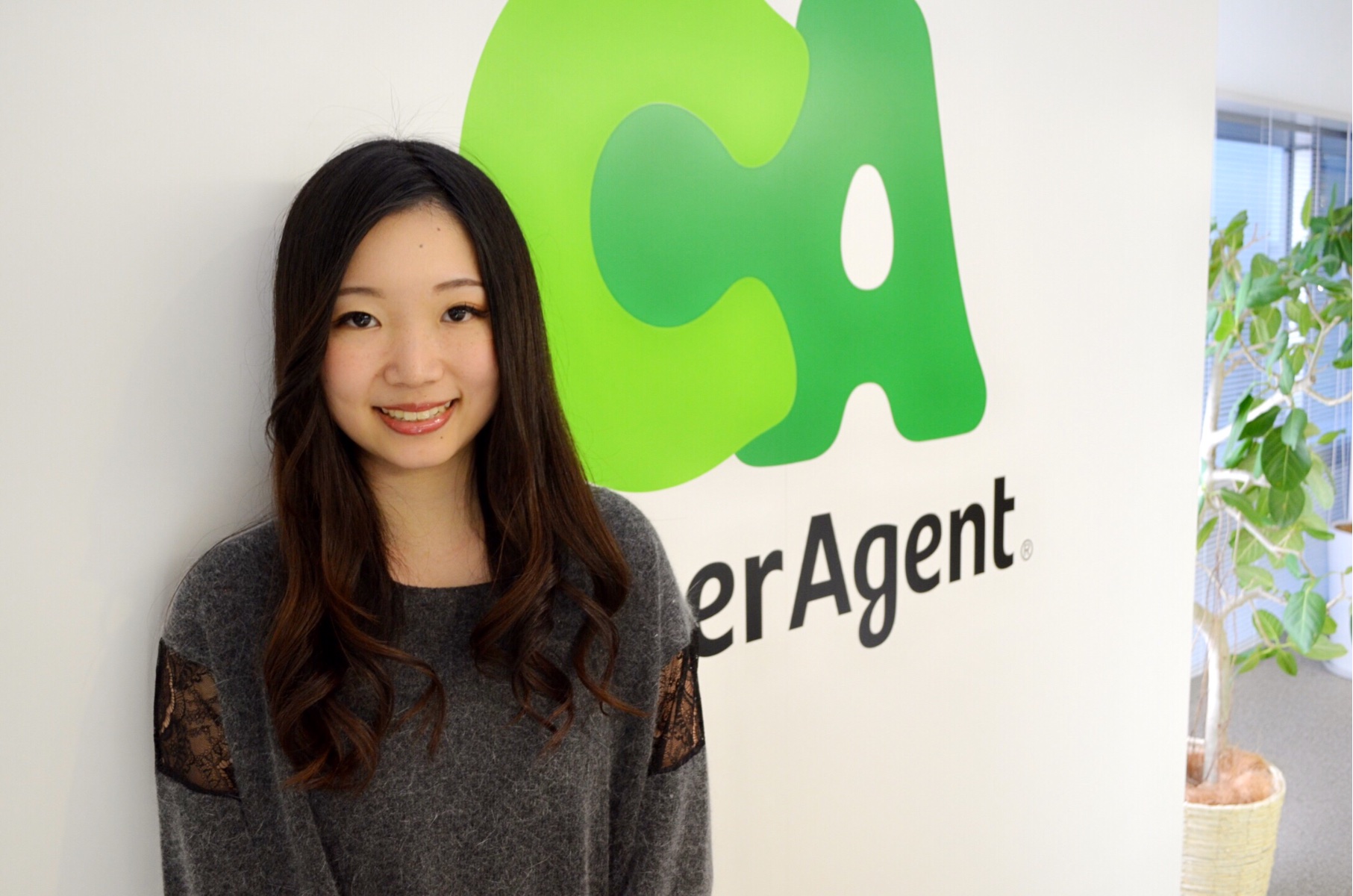 周りと違う環境に飛び込みたかった ー磯上史美菜 Hasigo 株式会社ハシゴ