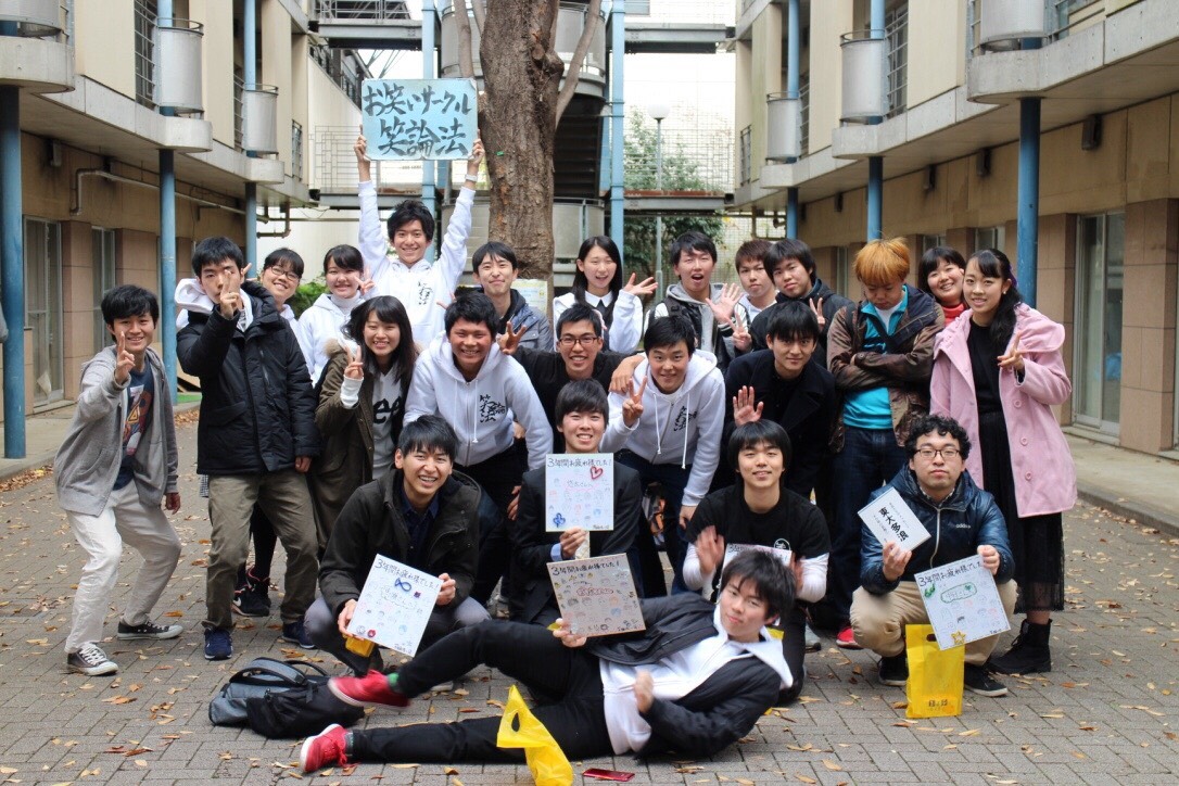 最高の笑いを追い求める インカレお笑いサークル笑論法を取材してみた Hasigo 株式会社ハシゴ