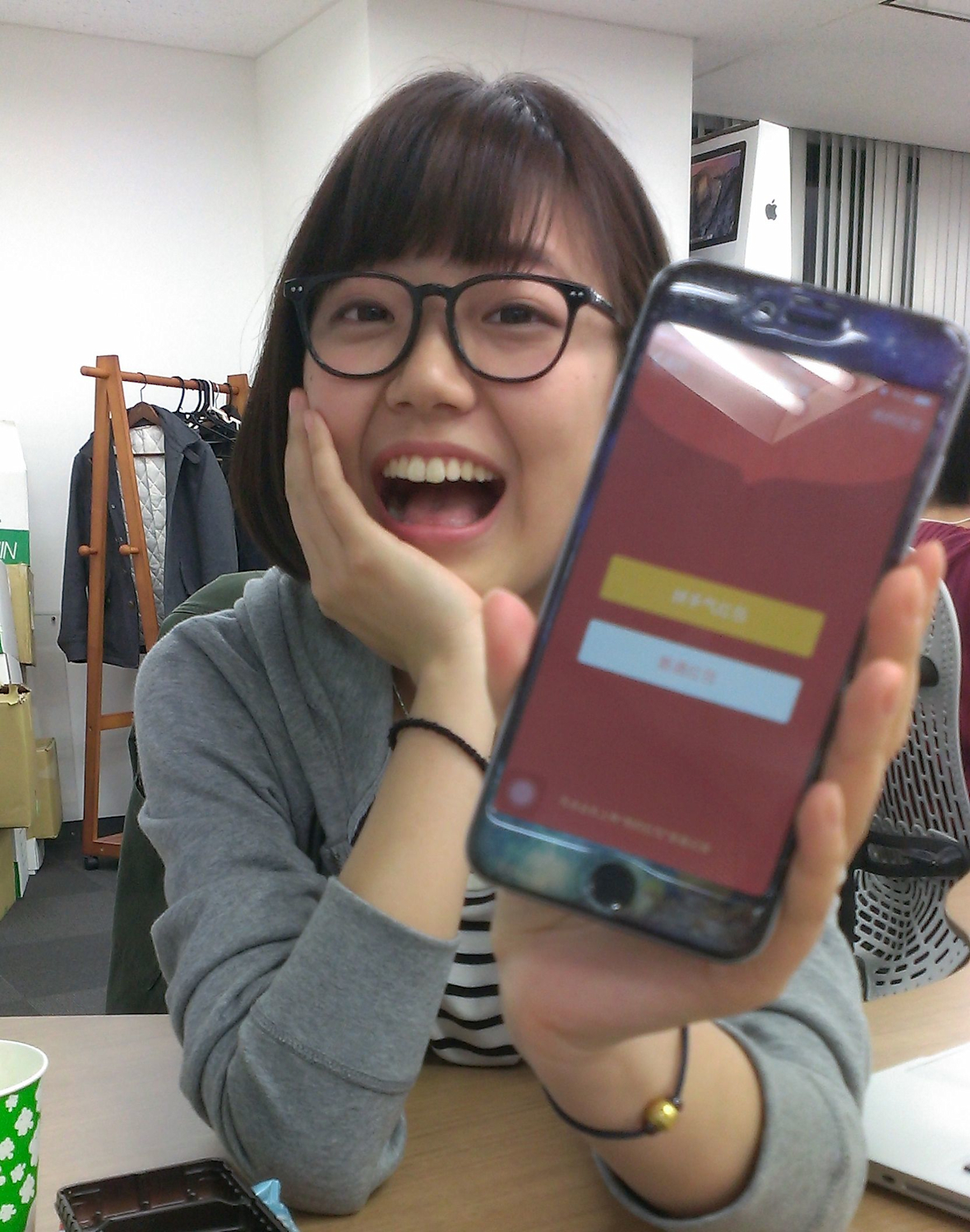 中国版line Wechatの Wechatお年玉 とは Hasigo 株式会社ハシゴ