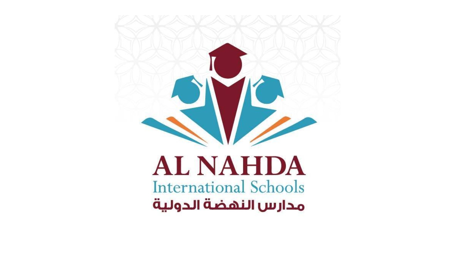  مدارس النهضة الدولية - اسطنبول