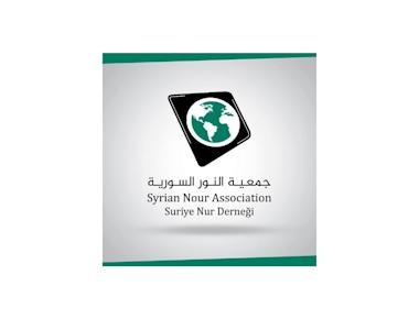 جمعية النور السورية - اسطنبول