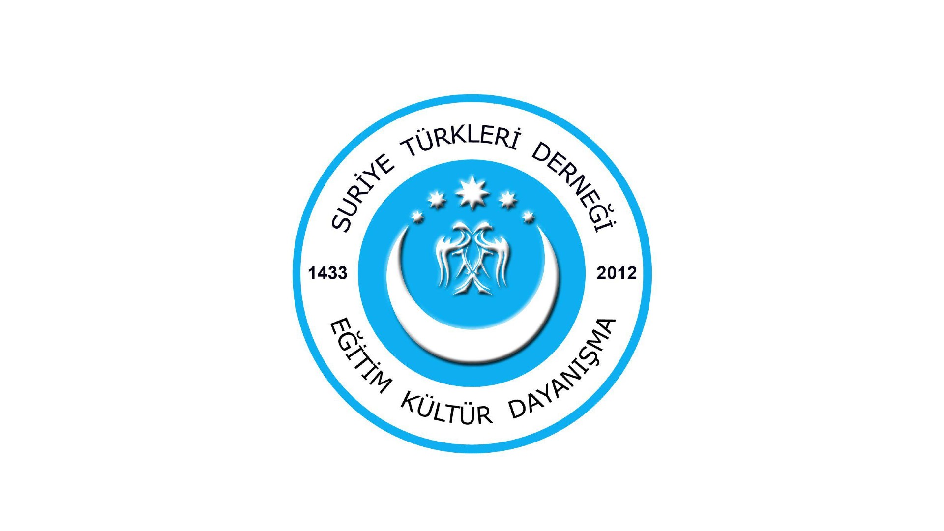 جمعية تركمان سوريا - اسطنبول