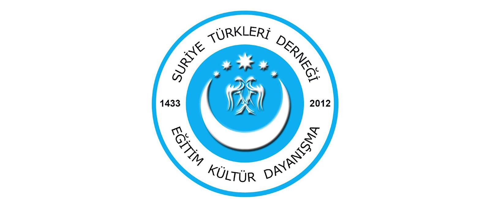 جمعية تركمان سوريا - اسطنبول