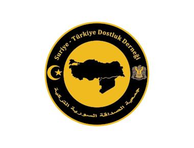 جمعية الصداقة السورية التركية - ازمير