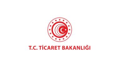 رابط تقديم شكوى إلى وزارة التجارة التركية