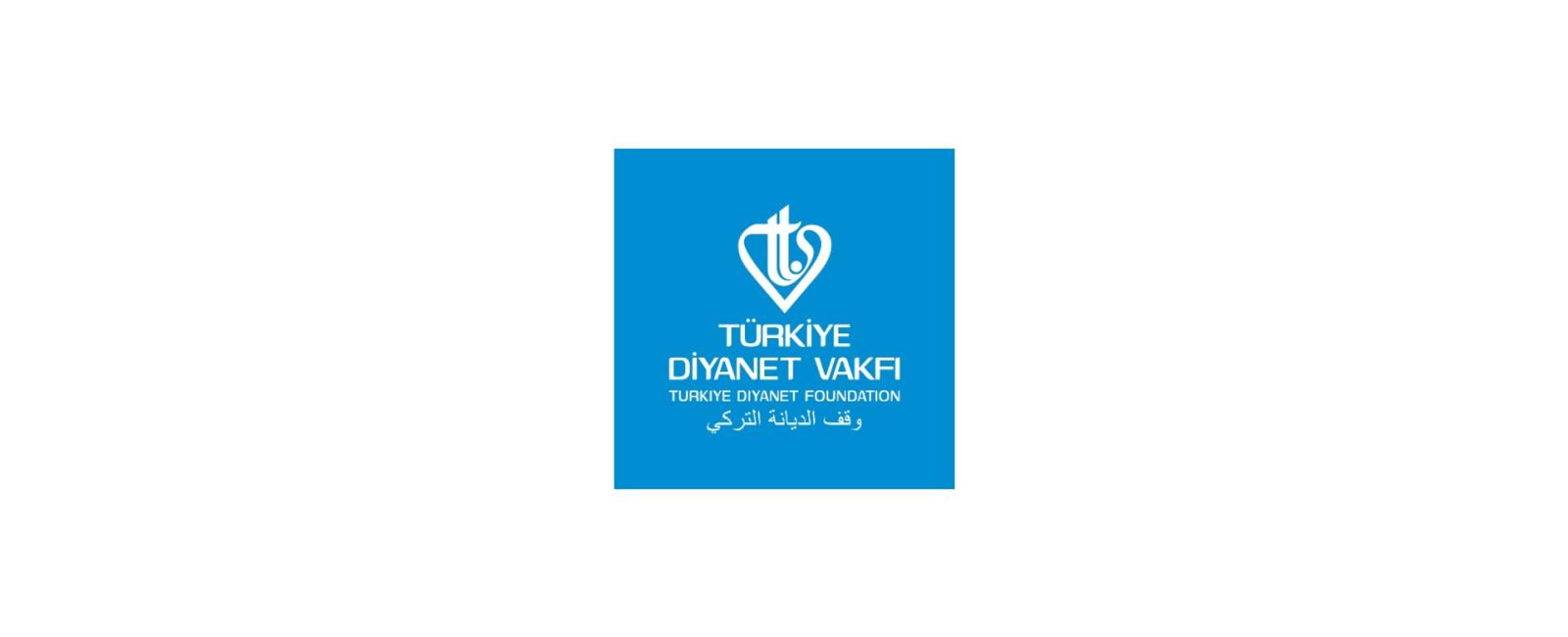 موقع وقف الديانة التركي