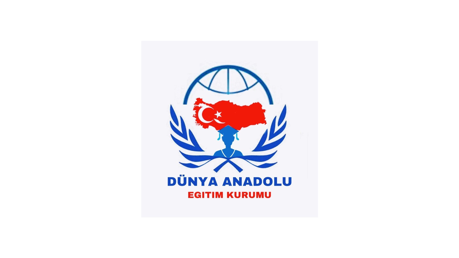 مدارس دنيا الاناضول العالمية - اسطنبول