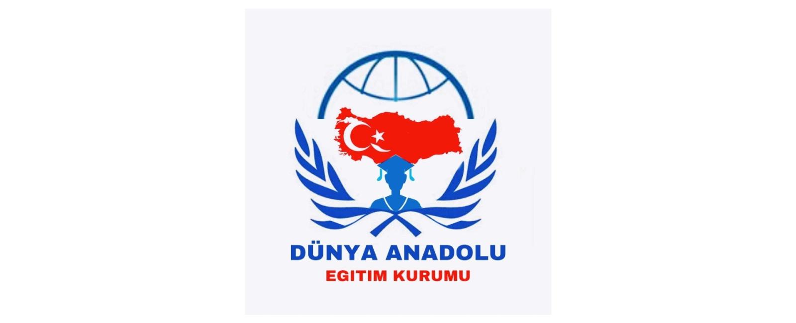 مدارس دنيا الاناضول العالمية - اسطنبول