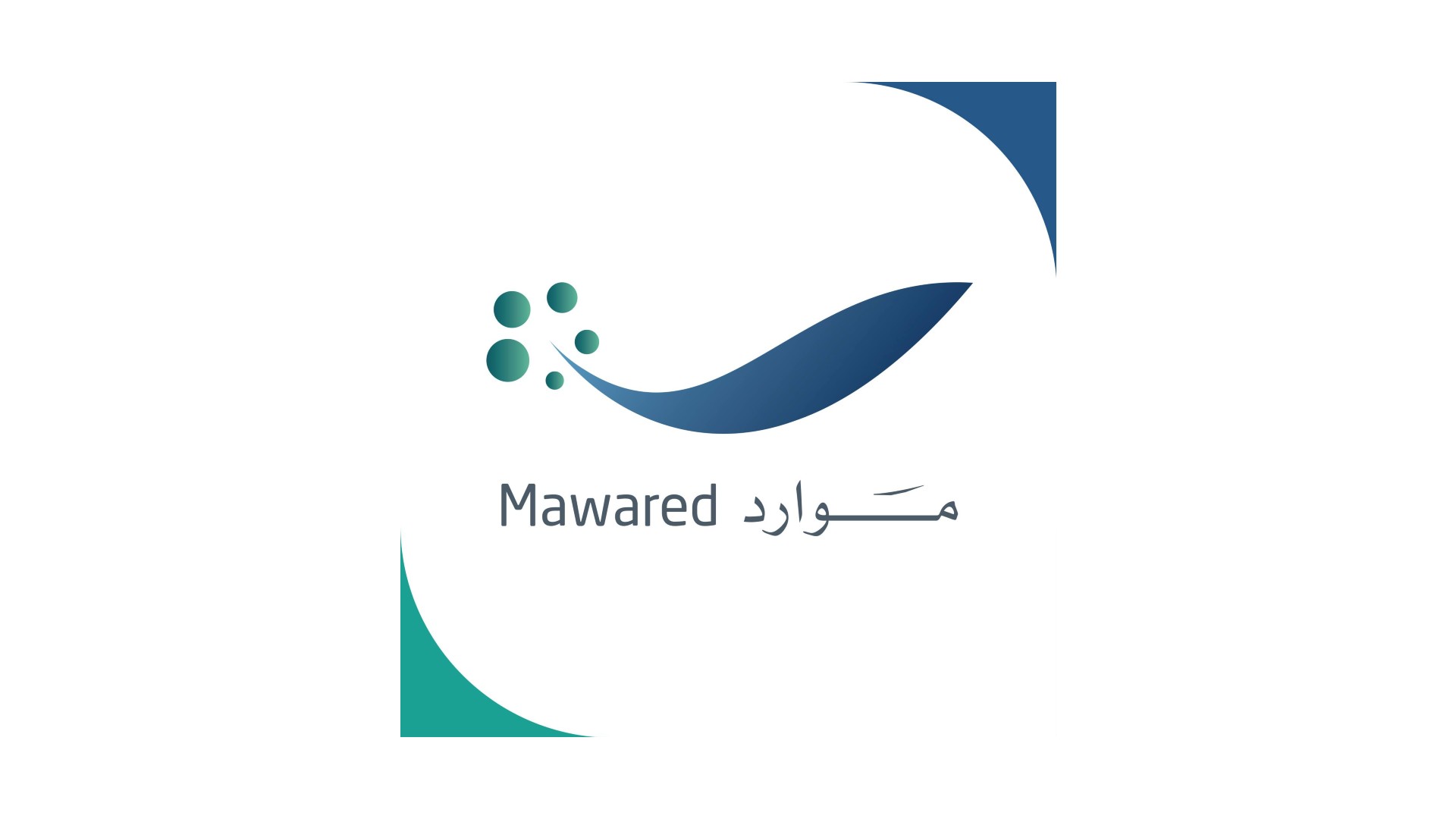 مركز موارد للتطوير الاعلامي - غازي عنتاب